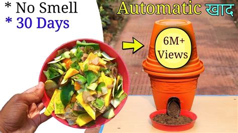 How to Easily make Compost from kitchen waste - YouTube