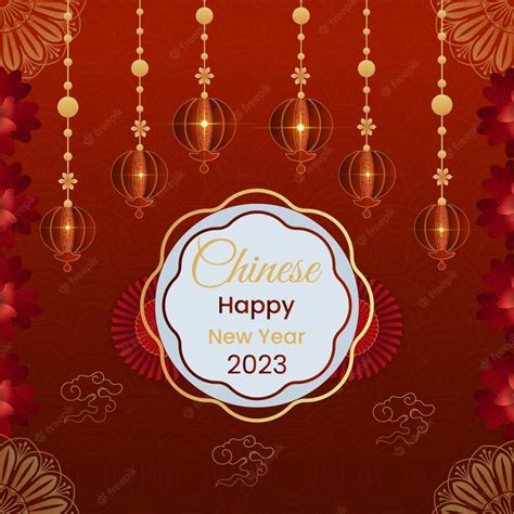 Premium Vector | Realistic chinese new year 2023 decorative background ...