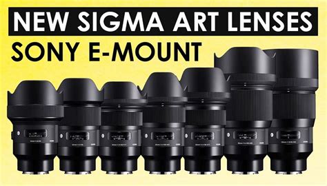 Sigma Lens Art 2020 | PHOTO-TREND