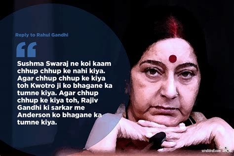 10 Sushma Swaraj Quotes That Make Her The Minister Of Swag