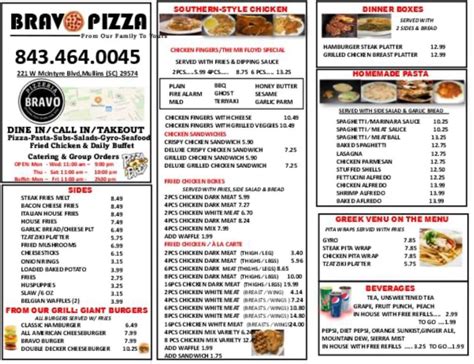 Bravo Pizza Mullins, SC Menu (Updated: January 2023)