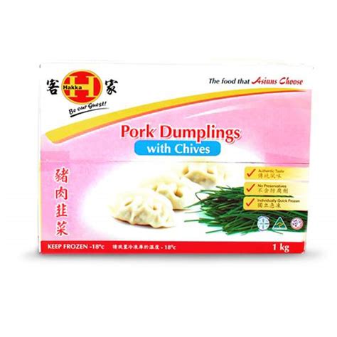 Hakka - Pork Dumplings with Chives | Catering Pack 1kg