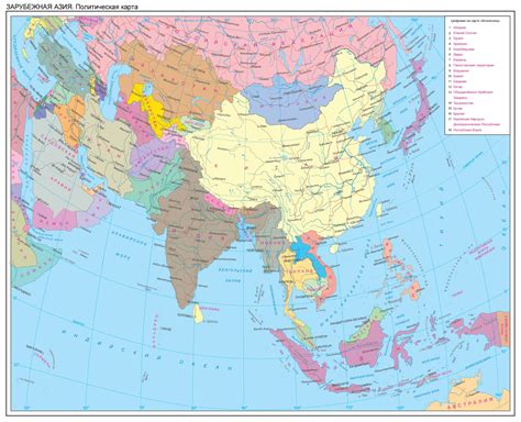 Карта средней азии со странами крупно на русском