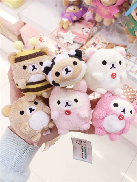 Blippo Kawaii Shop | Kawaii plushies, Kawaii, Kawaii shop