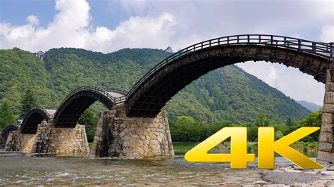 Yamaguchi Kintai Bridge - 錦帯橋 - 4K Ultra HD