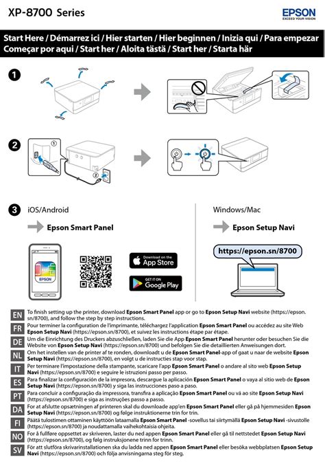 EPSON XP-8700-SERIE HIER BEGINNEN Pdf-Herunterladen | ManualsLib