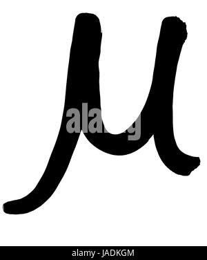 Mu greek symbol small letter lowercase font icon outline black color ...