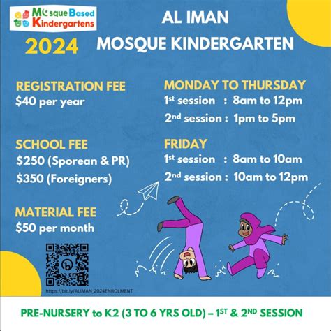 AL-IMAN MOSQUE KINDERGARTEN REGISTRATION (2024) | Masjid Al-Iman ...