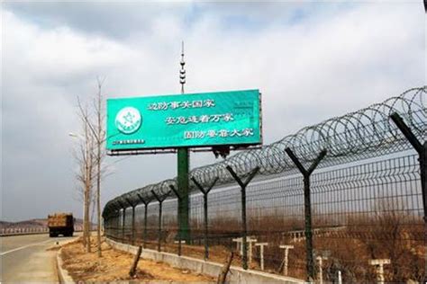 China’s Embrace of North Korea: The Curious Case of the Hwanggumpyong Island Economic Zone