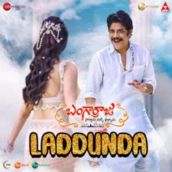 Laddunda Song Download from Bangaru Raju - Naa Songs