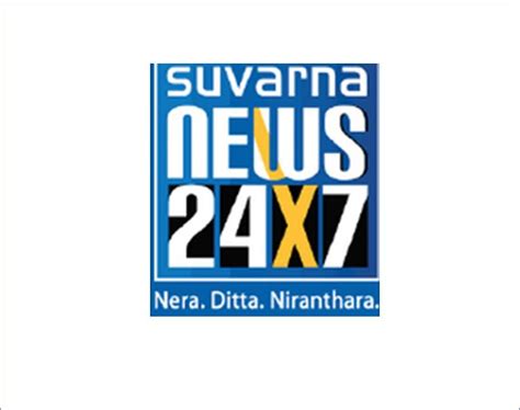 Suvarna [1925] - bittorrentsix