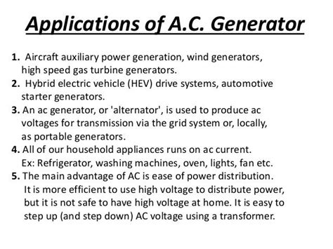 A.c. generator