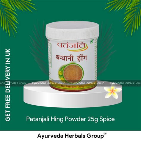 Patanjali Hing Powder 25g Spice - Ecobay Herbals - Ayurvedic store in ...