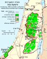 Category:Maps showing Israeli settlements in occupied territories - Wikimedia Commons