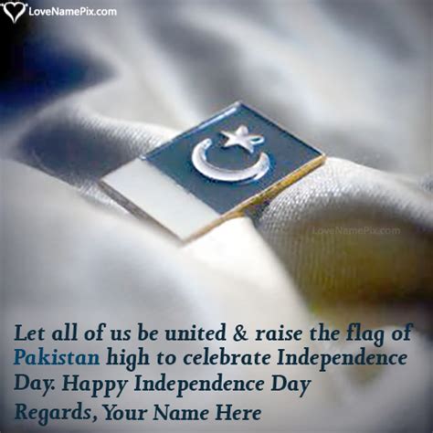 14th August Pakistan Day Quotes With Name