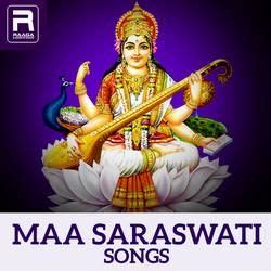 Maa Saraswati Songs Download, Maa Saraswati Hindi MP3 Songs, Raaga.com ...