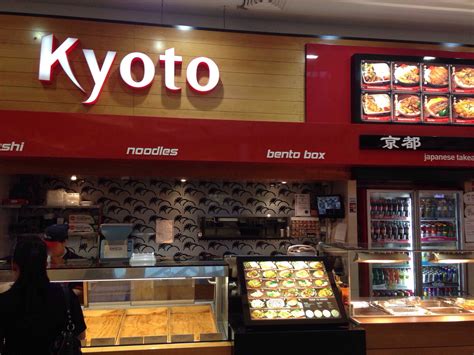 Kyoto Menu, Menu for Kyoto, Broadmeadows, Melbourne