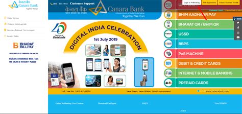 Canara Bank Net Banking | Reset Password & User ID - Bank Gyan - Get ...