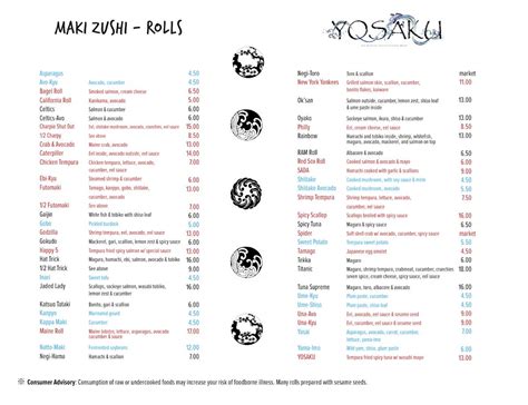 Menu at Yosaku restaurant, Portland