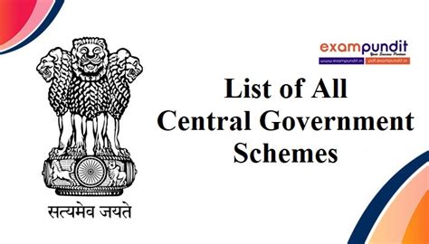 List of All Central Government Schemes