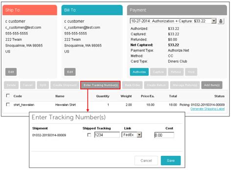 Reference Guide | Domain Settings | Shipment Tracking Links