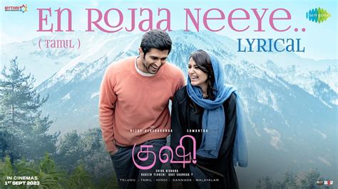 En Rojaa Neeye | Kushi | Vijay Deverakonda, Samantha Ruth Prabhu ...