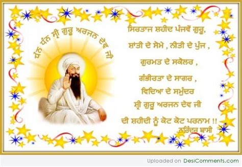 Guru Arjan Dev Ji Gurpurab Pictures, Images, Graphics for Facebook ...