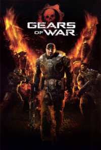 Gears of War |Teaser Trailer