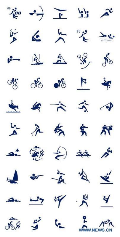 Tokyo 2020 Summer Olympic Games unveils sport pictograms