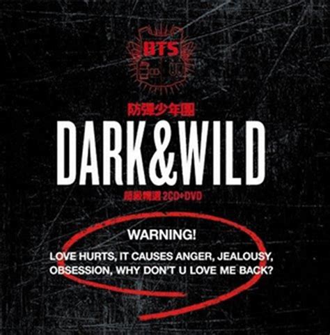 Bts dark and wild album artwork - profsnet