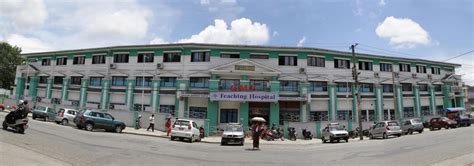 Gandaki Medical College | GMC Pokhara | Nepal | College4u.in