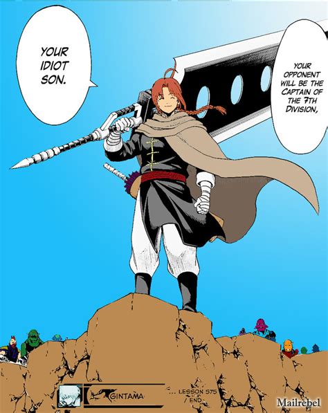 Kamui Gintama Chapter 575 Color by mailrebel on DeviantArt