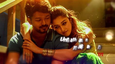 Vijay And Nayanthara Wallpapers - Wallpaper Cave