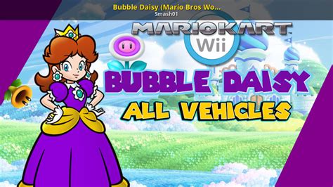 Bubble Daisy (Mario Bros Wonder) [Mario Kart Wii] [Mods]