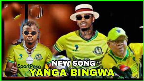 SIKIA WIMBO MPYA WA YANGA: (Yanga Bingwa) DIAMOND, HARMONIZE FT HAJI MANARA NA MZEE WA MASHAIRI ...