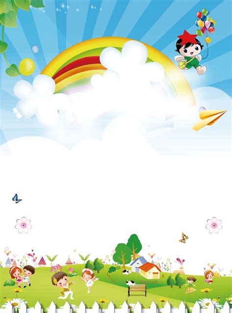 33+ Garden Background Kindergarten Clipart Gif