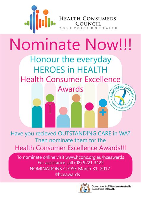 HEALTH CONSUMER EXCELLENCE AWARDS EVENT_Poster - Health Consumers ...