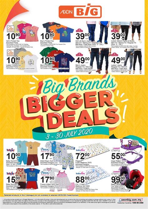 AEON BiG Big Brands Bigger Deals Promotion (3 July 2020 - 30 July 2020)