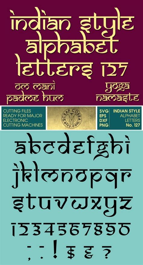 Indian Alphabet Letters Font Design 127 SVG eps dxf by ScrapCobra