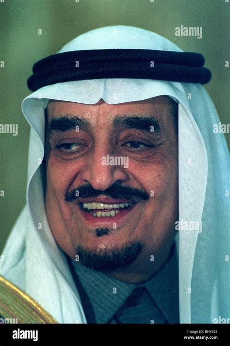 King fahd hi-res stock photography and images - Alamy