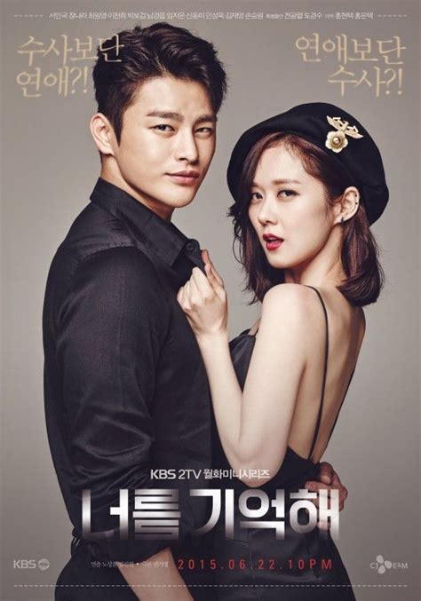 I Remember You aka. Hello Monster (K-Drama) - Dicas Doramas