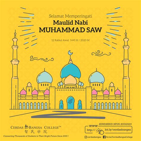 Memperingati Maulid Nabi Muhammad SAW — Cerdas Bangsa College