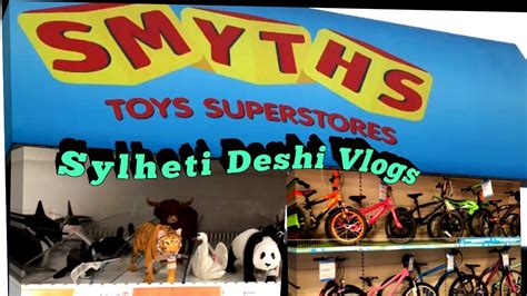 SMYTHS TOYS SUPER STORES - YouTube