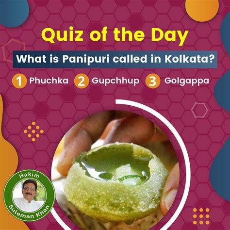 Indian Street Food 'Panipuri' Quiz | Food quiz, Indian street food ...