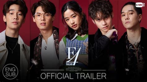 Trailer de la série F4 Thailand: Boys Over Flowers Bande-annonce VO - CinéSérie