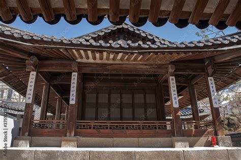 Beautiful Changdeokgung Palace.Seoul.Korea. Changdeokgung Palace is the ...