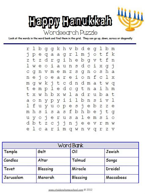 Free Printable Hanukkah Games, Download, Print & Play