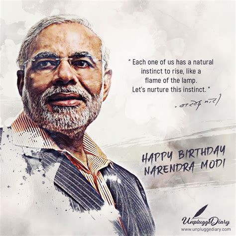 Narendra modi birthday wishes 2020 | Lousiana