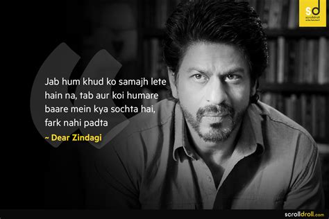 12 Quotes From Dear Zindagi Which Are Absolutely Heartwarming