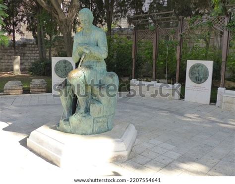 Picture Showing Interior Basilica Annunciation Nazareth Stock Photo 2207554641 | Shutterstock